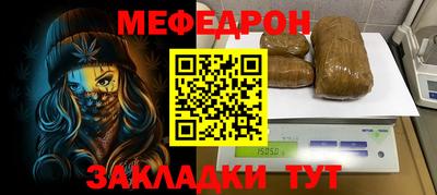 спиды Усть-Джегута