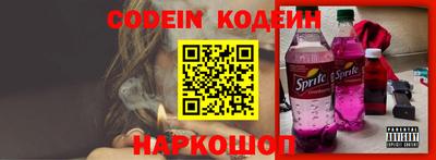 бошки Туймазы