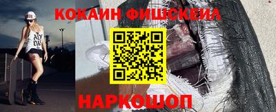 спиды Усть-Джегута