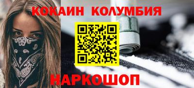 спиды Усть-Джегута