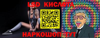 мефедрон мука Тулун