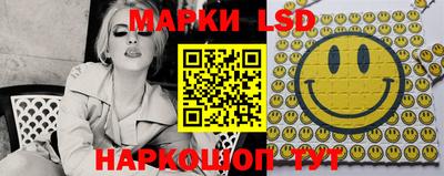 дурь Усть-Илимск