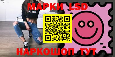 первитин Уссурийск