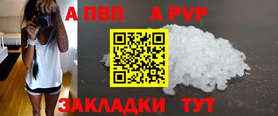 дурь Тула