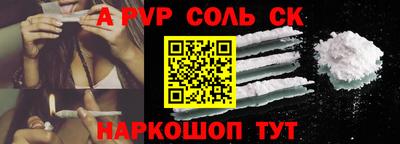 мефедрон мука Тулун