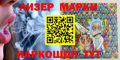 бошки Туймазы