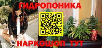 спиды Усть-Джегута