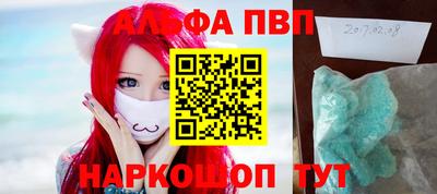 дурь Усть-Илимск