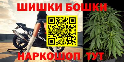 дурь Тула