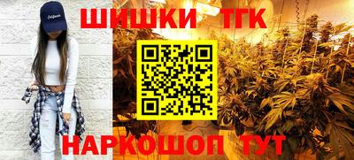 дурь Тула