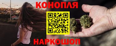 спиды Усть-Джегута