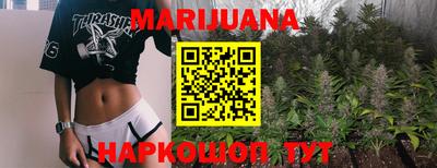 спиды Усть-Джегута