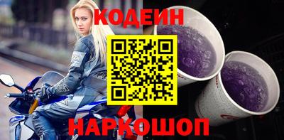 бошки Туймазы