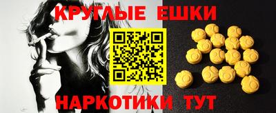 дурь Усть-Илимск