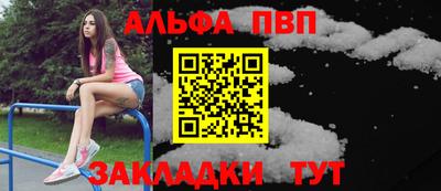 спиды Усть-Джегута