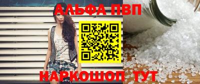 дурь Усть-Илимск