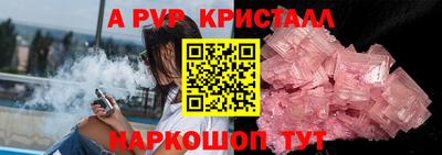 мефедрон мука Тулун