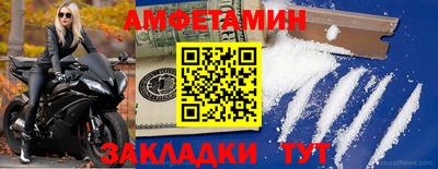 бошки Туймазы