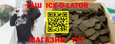 дурь Усть-Илимск