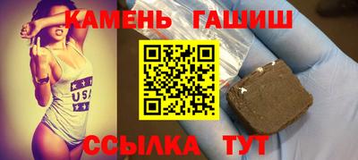 первитин Уссурийск