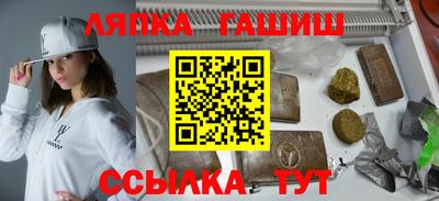 спиды Усть-Джегута