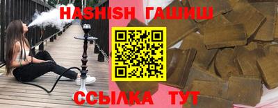 дурь Усть-Илимск