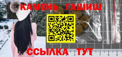 первитин Уссурийск