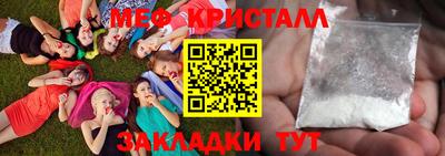 дурь Усть-Илимск