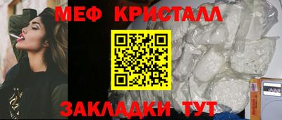 дурь Усть-Илимск