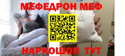 дурь Тула