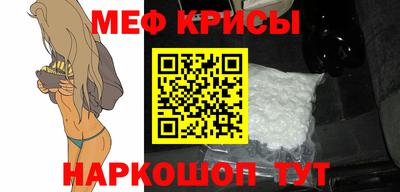 дурь Усть-Илимск