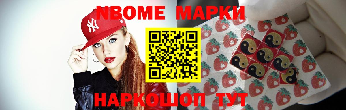 Лсд 25 экстази кислота  Вход с VPN  Орск 